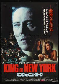 9x345 KING OF NEW YORK Japanese '91 Christopher Walken, directed by Abel Ferrara!