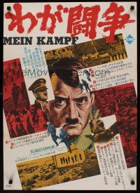 9x365 MEIN KAMPF Japanese R1973 terrifying rise & ruin of Hitler's Reich from secret German files!