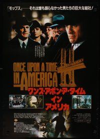 9x377 ONCE UPON A TIME IN AMERICA Japanese '84 Robert De Niro, Woods, directed by Sergio Leone!