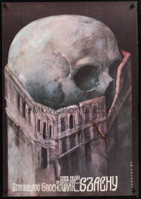 9x031 SZACHY stage play Polish 27x38 '84 Wiktor Sadowski art of skull in building!