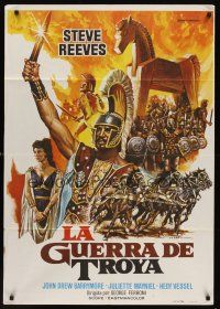 9x194 TROJAN HORSE Spanish R83 Mac art of mighty Steve Reeves in spectacle of savagery & sex!