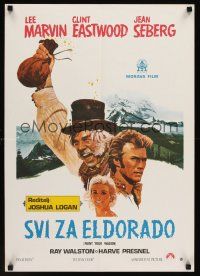 9x459 PAINT YOUR WAGON Yugoslavian '69 art of Clint Eastwood, Lee Marvin & pretty Jean Seberg!