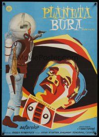 9x464 PLANETA BURG Yugoslavian '63 Pavel Klushantsev's Planeta Bur, cool Russian sci-fi!