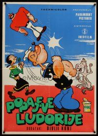 9x465 POPAJEVE LUDORIJE Yugoslavian '60s art of Popeye, Olive Oyle & Bluto!