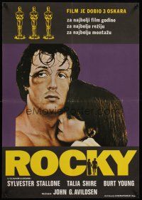 9x470 ROCKY Yugoslavian '77 Sylvester Stallone, Talia Shire, Burgess Meredith, boxing classic!