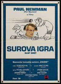 9x475 SLAP SHOT Yugoslavian '77 cool wacky artwork of hockey players by R.G.!