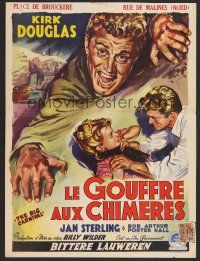 9y593 ACE IN THE HOLE Belgian '51 Billy Wilder classic, different art of Kirk Douglas by Wik!