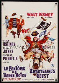 9y605 BLACKBEARD'S GHOST Belgian '68 Walt Disney, artwork of wacky invisible pirate Peter Ustinov!