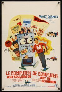 9y617 COMPUTER WORE TENNIS SHOES Belgian '69 Disney, art of young Kurt Russell & wacky machine!