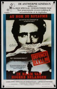 9y627 DEFENSE OF THE REALM Belgian '85 Gabriel Byrne, how far will a government go to hide truth?