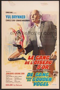 9y644 FILE OF THE GOLDEN GOOSE Belgian '69 different art of Yul Brynner & sexy half-dressed girl!