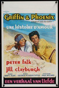 9y662 GRIFFIN & PHOENIX: A LOVE STORY Belgian '76 art of Peter Falk & Jill Clayburgh on beach!