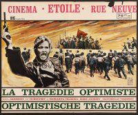 9y723 OPTIMISTIC TRAGEDY Belgian '63 Samson Samsonov's Optimisticheskaya tragediya, cool art!