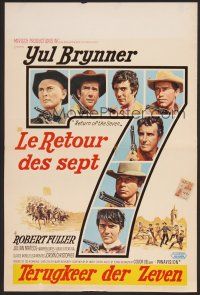 9y737 RETURN OF THE SEVEN Belgian '66 Yul Brynner reprises his role as master gunfighter!