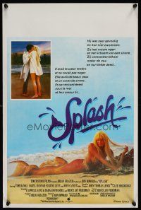 9y753 SPLASH Belgian '84 Tom Hanks loves sexy mermaid Daryl Hannah in New York City, different!
