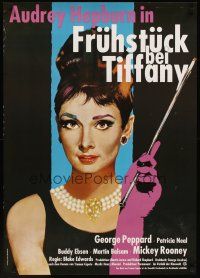 9y083 BREAKFAST AT TIFFANY'S German R86 best different art of sexy elegant Audrey Hepburn!
