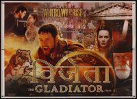 9y054 GLADIATOR Indian 4sh '00 Russell Crowe, Joaquin Phoenix, directed by Ridley Scott!