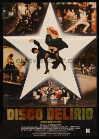 9y152 DISCO MUSIC FEVER Italian lrg pbusta '79 Oscar Righini, wild sexy dancer images!