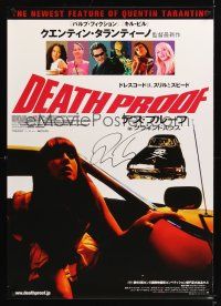 9y430 DEATH PROOF signed Japanese 29x41 '07 by Quentin Tarantino, Grindhouse, images of whole cast!