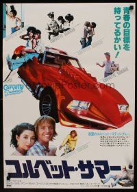 9y462 CORVETTE SUMMER Japanese '78 Mark Hamill & sexy Annie Potts on bizarre 'custom' Corvette!