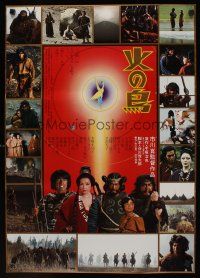 9y474 FIREBIRD: DAYBREAK CHAPTER Japanese '77 Kon Ichikawa's Hi no tori, cool montage!