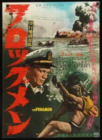 9y478 FROGMEN Japanese '51 the thrilling story of Uncle Sam's underwater scuba diver commandos!