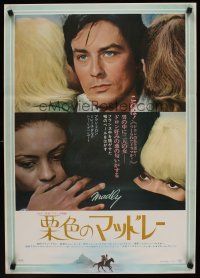 9y511 LOVE MATES Japanese '71 Madly, c/u of Alain Delon between Mireille Darc & Jane Davenport!!