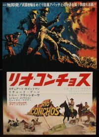 9y553 RIO CONCHOS Japanese '64 cool art of cowboys Richard Boone, Stuart Whitman & Tony Franciosa!