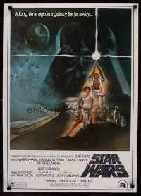 9y560 STAR WARS Japanese R1982 George Lucas classic sci-fi epic, great art by Tom Jung!