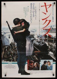 9y586 YANKS Japanese '80 Richard Gere, Vanessa Redgrave, John Schlesinger WWII Home Front!