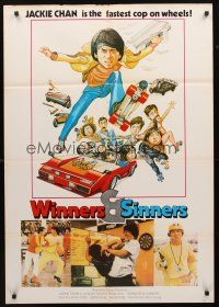 9y019 WINNERS & SINNERS Lebanese '83 Sammo Hung Kam-Bo's Qi mou miao ji, Jackie Chan!