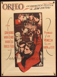 9y030 ORPHEUS Mexican poster '49 Jean Cocteau's Orphee, Jean Marais!