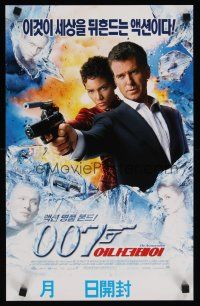 9y014 DIE ANOTHER DAY advance South Korean 10x21 '02 Pierce Brosnan as Bond & Halle Berry as Jinx!