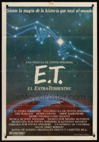 9y015 E.T. THE EXTRA TERRESTRIAL Venezuelan R85 Steven Spielberg classic, John Alvin art!