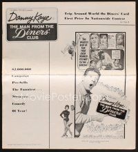9z196 MAN FROM THE DINERS' CLUB pb '63 Danny Kaye, funniest picture since money went out of style!