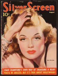9z105 SILVER SCREEN magazine August 1940 incredible art of sexy Ann Sheridan by Marland Stone!