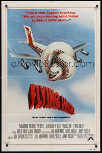1a014 AIRPLANE int'l 1sh '80 classic zany parody by Jim Abrahams and David & Jerry Zucker!
