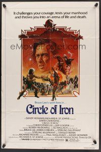 1a160 CIRCLE OF IRON 1sh '78 Maughan art of David Carradine, story by Bruce Lee, The Silent Flute!