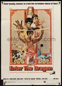 1a276 ENTER THE DRAGON 1sh '73 Bruce Lee kung fu classic, the movie that made him a legend!