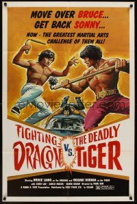 1a303 FIGHTING DRAGON VS. THE DEADLY TIGER 1sh '82 Bruce Liang, Yasuaki Kurada, cool kung-fu art!