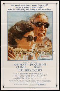 1a386 GREEK TYCOON 1sh '78 great art of Jacqueline Bisset & Anthony Quinn!