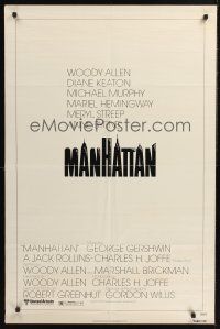 1a600 MANHATTAN 1sh '79 Woody Allen, cool title art of NYC skyline!