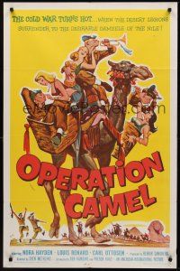 1a675 OPERATION CAMEL 1sh '61 Nora Hayden, Louis Renard, Carol Ottosen, wacky & sexy art!