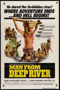 1a757 SACRIFICE 1sh '73 Umberto Lenzi directed cannibalism horror, Man from Deep River!