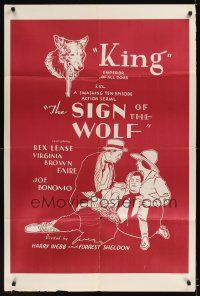 1a794 SIGN OF THE WOLF 1sh R40s serial from Jack London's story!