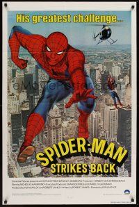 1a828 SPIDER-MAN STRIKES BACK int'l' 1sh '78 Marvel Comics, Spidey in his greatest challenge!