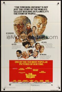 1a920 TOWERING INFERNO style B 1sh R76 Steve McQueen, Paul Newman, cool totally different art!