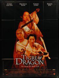 1b031 CROUCHING TIGER HIDDEN DRAGON French 1p '00 Ang Lee kung fu masterpiece, Chow Yun Fat, Yeoh!