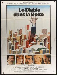 1b042 DEVIL IN THE BOX French 1p '77 Pierre Lary's Le diable dans la boite, art by Rene Ferracci!