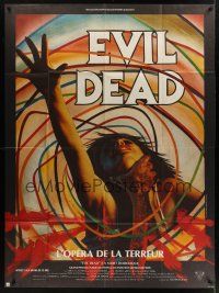 1b049 EVIL DEAD French 1p '83 Sam Raimi cult classic, best horror art of girl grabbed by zombie!